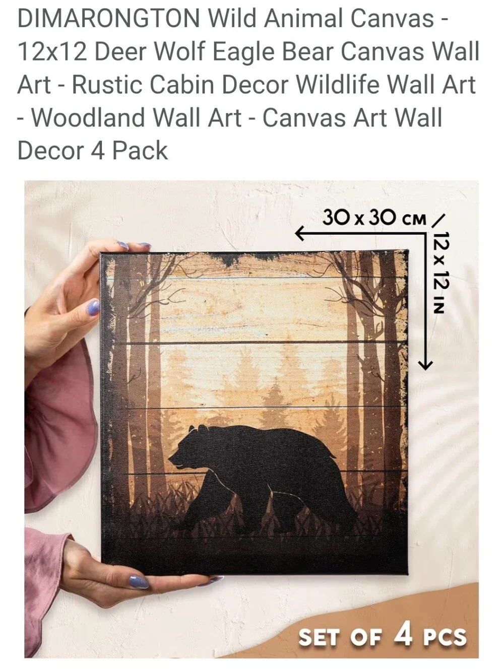 Rustic Wildlife Canvas Wall Art Set - Black Silhouette on Brown